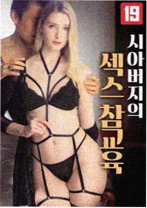 去有风的地方