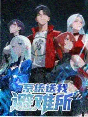 声生不息