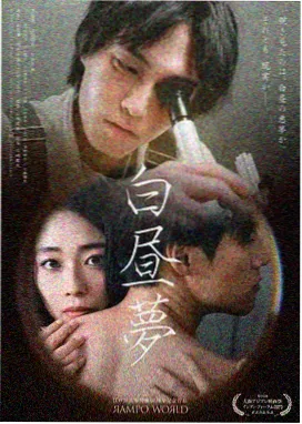 新闻女王